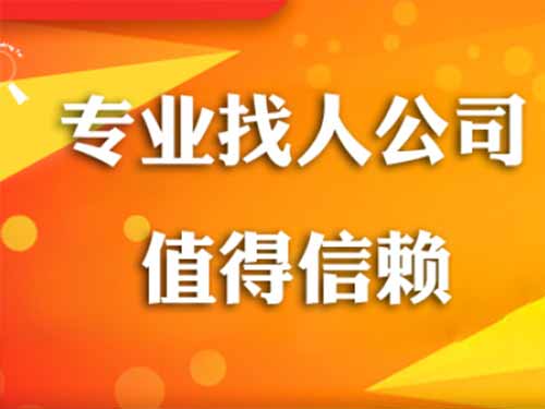 驻马店侦探需要多少时间来解决一起离婚调查