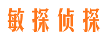 驻马店外遇调查取证